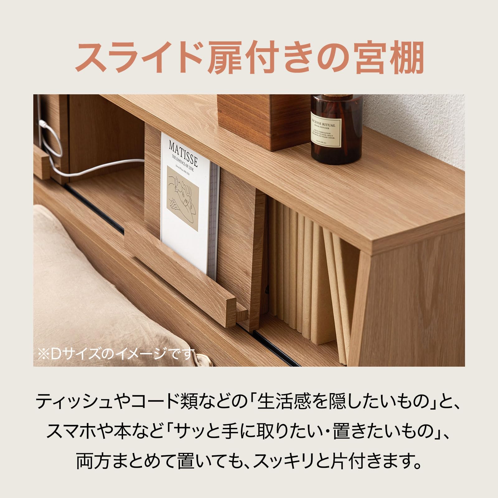Amazon｜LOWYA ロウヤ ベッドフレーム ダブル マットレスセット